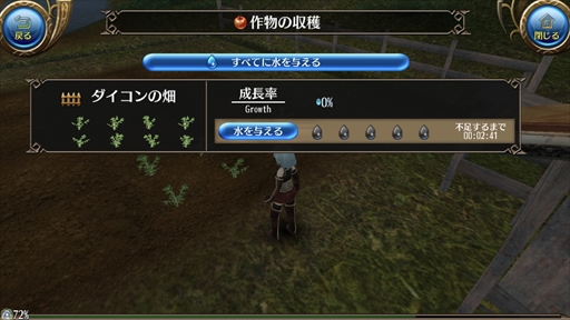 ���������꡼ No.004�Υ���ͥ������ / �֥ȡ���४��饤��ס�����ǽ�ֺ��ݡ������פ����������ָ���ܥ��ֻ���Ȥ��������ޡפ�