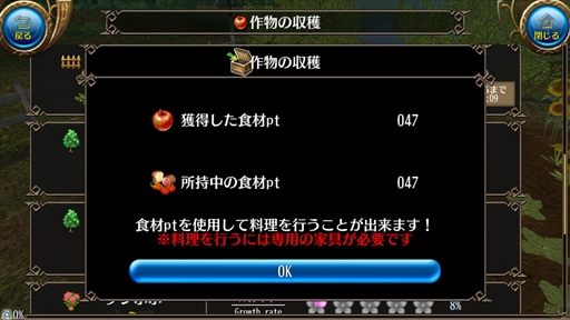 ���������꡼ No.005�Υ���ͥ������ / �֥ȡ���४��饤��ס�����ǽ�ֺ��ݡ������פ����������ָ���ܥ��ֻ���Ȥ��������ޡפ�