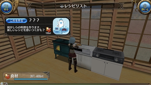 ���������꡼ No.008�Υ���ͥ������ / �֥ȡ���४��饤��ס�����ǽ�ֺ��ݡ������פ����������ָ���ܥ��ֻ���Ȥ��������ޡפ�