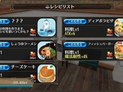 �֥ȡ���४��饤��ס�����ǽ�ֺ��ݡ������פ����������ָ���ܥ��ֻ���Ȥ��������ޡפ�