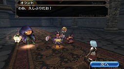 ���������꡼ No.011�Υ���ͥ������ / �֥ȡ���४��饤��ס��ߥ˥�����俷�쥷�Ԥ��о줹��ϥ������󥤥٥�Ȥ򳫺�