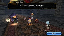 ���������꡼ No.012�Υ���ͥ������ / �֥ȡ���४��饤��ס��ߥ˥�����俷�쥷�Ԥ��о줹��ϥ������󥤥٥�Ȥ򳫺�