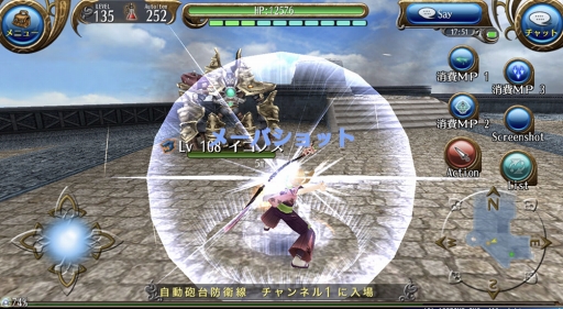 トーラムオンライン 開発者インタビュー プレイヤーとして感じたmmorpgの面白さをスマートフォンで表現するその こだわり とは