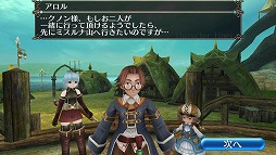 ���������꡼ No.012�Υ���ͥ������ / �֥ȡ���४��饤��ס�8�ϤΥ��ȡ��꡼�ȿ����ΰ��פΤ��꤫�ɤ�����