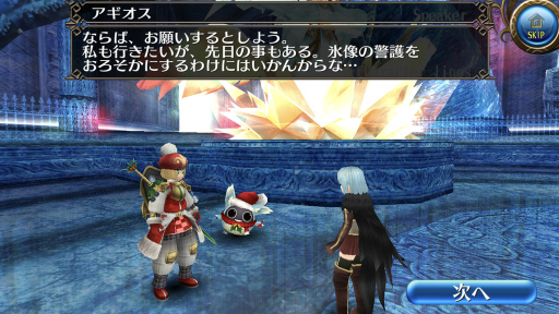 ���������꡼ No.003�Υ���ͥ������ / �֥ȡ���४��饤��ס����ꥹ�ޥ����٥�Ȥ�2�Ĥο����ʥꥪ���ɲá������ᥤ���ѥ������5000���̤��