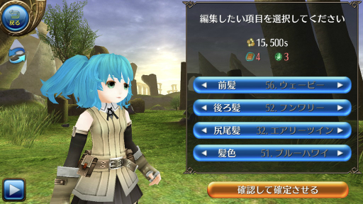 ���������꡼ No.010�Υ���ͥ������ / �֥ȡ���४��饤��ס����ꥹ�ޥ����٥�Ȥ�2�Ĥο����ʥꥪ���ɲá������ᥤ���ѥ������5000���̤��