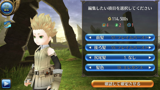 ���������꡼ No.012�Υ���ͥ������ / �֥ȡ���४��饤��ס����ꥹ�ޥ����٥�Ȥ�2�Ĥο����ʥꥪ���ɲá������ᥤ���ѥ������5000���̤��