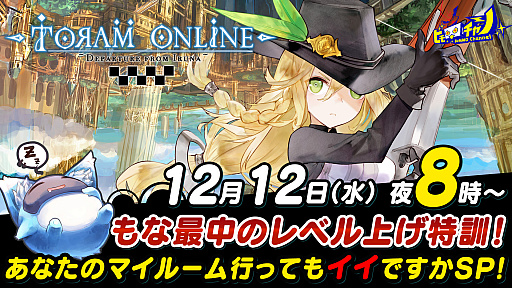 ���������꡼ No.001�Υ���ͥ������ / �֥ȡ���४��饤��ס�����������������20��00����ۿ�