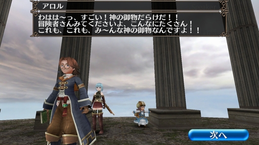 ���������꡼ No.001�Υ���ͥ������ / �֥ȡ���४��饤��ס������ȡ��꡼������ε��ο��׸�����ޤॢ�åץǡ��Ȥ�»�