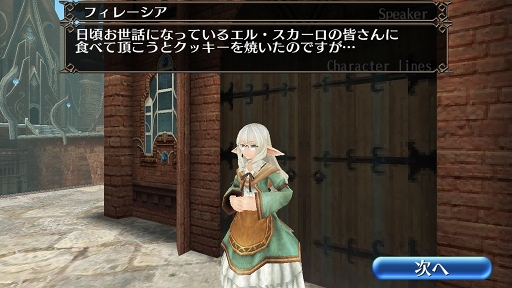 ���������꡼ No.001�Υ���ͥ������ / �֥ȡ���४��饤��ס��ޥåס֥��롦���������פ�����ˤ����ۥ磻�ȥǡ����٥�Ȥ�����