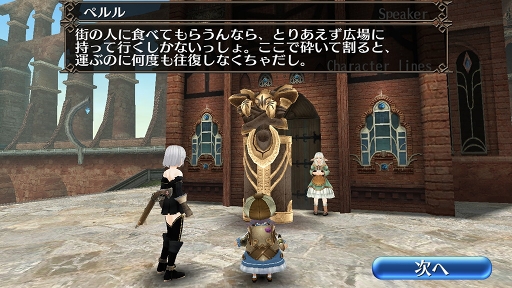 ���������꡼ No.002�Υ���ͥ������ / �֥ȡ���४��饤��ס��ޥåס֥��롦���������פ�����ˤ����ۥ磻�ȥǡ����٥�Ȥ�����