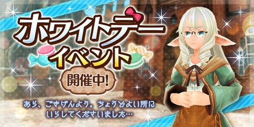 ���������꡼ No.004�Υ���ͥ������ / �֥ȡ���४��饤��ס��ޥåס֥��롦���������פ�����ˤ����ۥ磻�ȥǡ����٥�Ȥ�����