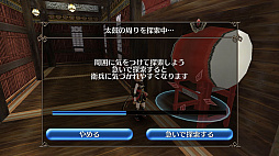 ���������꡼ No.004�Υ���ͥ������ / �֥ȡ���४��饤��פǽե��٥�ȡȺ������ʤ���ơɤ�����