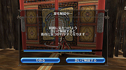 ���������꡼ No.005�Υ���ͥ������ / �֥ȡ���४��饤��פǽե��٥�ȡȺ������ʤ���ơɤ�����