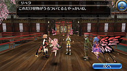 ���������꡼ No.023�Υ���ͥ������ / �֥ȡ���४��饤��פǽե��٥�ȡȺ������ʤ���ơɤ�����