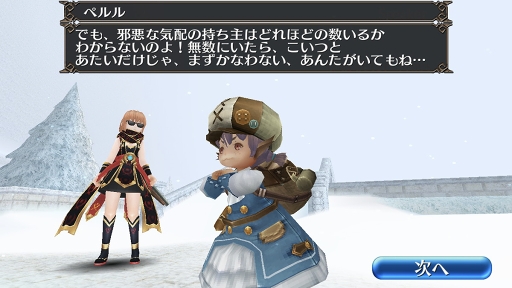 ���������꡼ No.003�Υ���ͥ������ / �֥ȡ���४��饤��ס������ȡ��꡼��ɹ����ֿ͡פʤɤ��ɲä��륢�åץǡ��Ȥ�»�