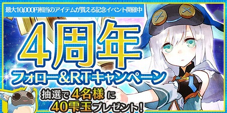 ���������꡼ No.010�Υ���ͥ������ / �֥ȡ���४��饤��ס�4��ǯ��ǰ�Υ����ڡ���������������