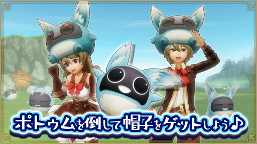 ���������꡼ No.005�Υ���ͥ������ / �֥ȡ���४��饤��פȡ֥��륱�ߥ����ȡ��꡼�פ�����ܼ»�