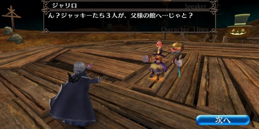 ���������꡼ No.007�Υ���ͥ������ / �֥ȡ���४��饤��ס��ϥ������󥤥٥����4�ϤΥ������Ȥ�������