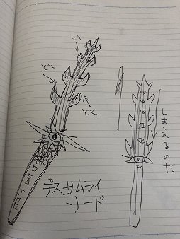 ���������꡼ No.003�Υ���ͥ������ / �֥ȡ���४��饤��ס��䤷���������ᥳ��ܥ��٥�Ȥ�11��14�����鳫��