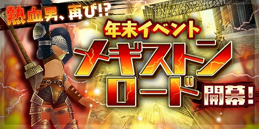 ���������꡼ No.001�Υ���ͥ������ / �֥ȡ���४��饤��ס��Хȥ륤�٥�ȡ֥᥮���ȥ�����ɡפ�����