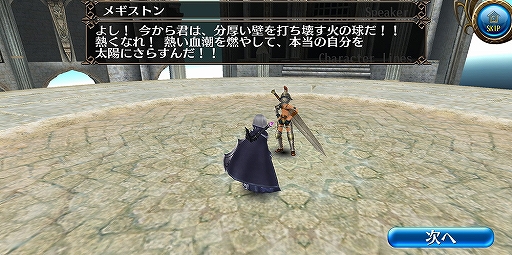 ���������꡼ No.002�Υ���ͥ������ / �֥ȡ���४��饤��ס��Хȥ륤�٥�ȡ֥᥮���ȥ�����ɡפ�����