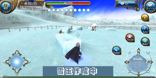 ���������꡼ No.007�Υ���ͥ������ / �֥ȡ���४��饤��פǥ��٥�ȡ������פ����š�����16����16�ͤ���̤�֤Ĥ��礦�ߥ˥����ब�ڤ����