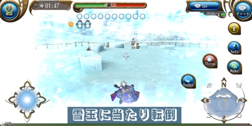 ���������꡼ No.008�Υ���ͥ������ / �֥ȡ���४��饤��פǥ��٥�ȡ������פ����š�����16����16�ͤ���̤�֤Ĥ��礦�ߥ˥����ब�ڤ����