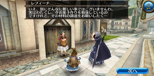 ���������꡼ No.009�Υ���ͥ������ / �֥ȡ���४��饤��ס����ۻҥ�����դθ��������ʤɤ��о줹��Х�󥿥�����ꥯ�����Ȥ�����