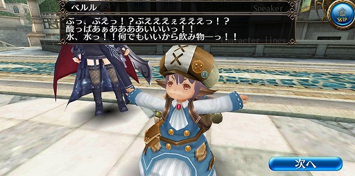 ���������꡼ No.010�Υ���ͥ������ / �֥ȡ���४��饤��ס����ۻҥ�����դθ��������ʤɤ��о줹��Х�󥿥�����ꥯ�����Ȥ�����