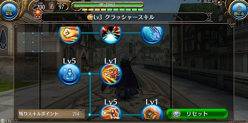 ���������꡼ No.002�Υ���ͥ������ / �֥ȡ���४��饤��ס�1100��DLã����ǰ���٥�Ȥ����š���������ĥ꡼�֥���å��㡼�פʤɤ����