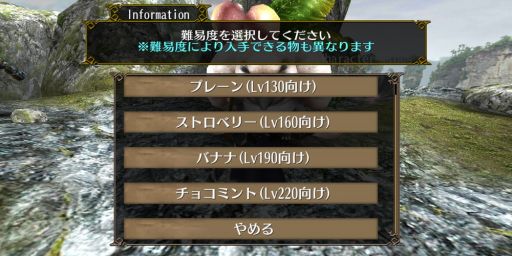 ���������꡼ No.002�Υ���ͥ������ / �֥ȡ���४��饤��ס��ۥ磻�ȥǡ�����ܥ��֥��㥪��פ˹������Ǥ��о�