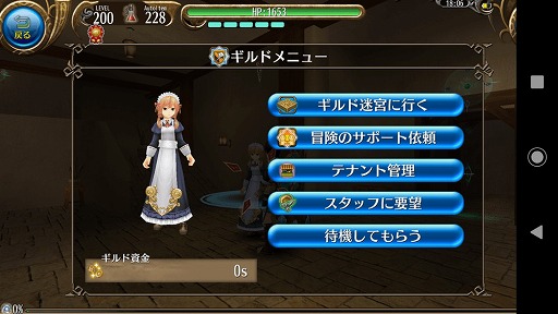 ���������꡼ No.007�Υ���ͥ������ / �֥ȡ���४��饤��ס��ߥ˥������BLACK KNIGHT�פ�����