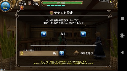 ���������꡼ No.008�Υ���ͥ������ / �֥ȡ���४��饤��ס��ߥ˥������BLACK KNIGHT�פ�����