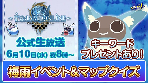 ���������꡼ No.001�Υ���ͥ������ / �֥ȡ���४��饤��ס����ԱѸ�Ǥ��Ϥ����������������6��10��20��00����ۿ�