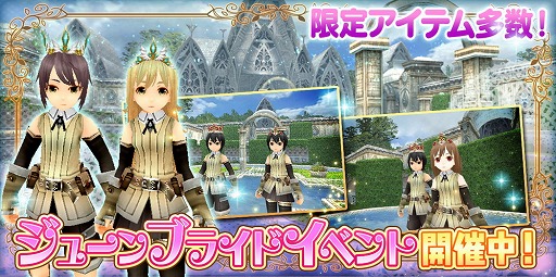 ���������꡼ No.001�Υ���ͥ������ / �֥ȡ���४��饤��ס����塼��֥饤�ɥ��٥�Ȥ�����