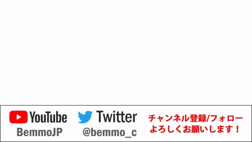 画像ギャラリー No.002のサムネイル画像 / アソビモの公式生番組「ビモチャン」,Twitter企画「ユーザーさんからの愛がほしい」が開催