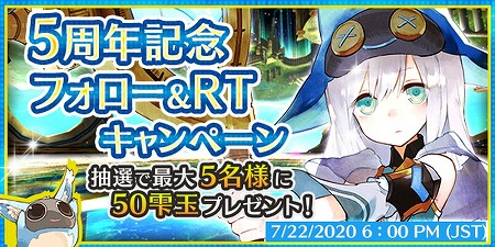 ���������꡼ No.008�Υ���ͥ������ / �֥ȡ���४��饤��ס�5��ǯ��ǰ�Υ����ڡ�����������