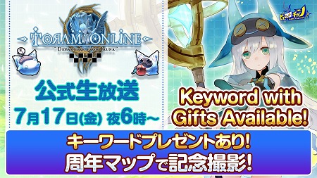 ���������꡼ No.009�Υ���ͥ������ / �֥ȡ���४��饤��ס�5��ǯ��ǰ�Υ����ڡ�����������