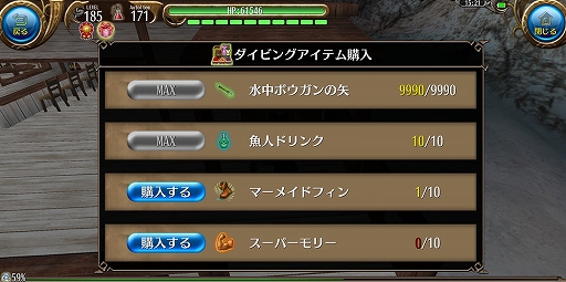 ���������꡼ No.004�Υ���ͥ������ / �֥ȡ���४��饤��ס��ߥ˥�����ȥ����ӥ󥰡ɤ�ͷ�٤�ƥ��٥�Ȥ����ﳫ����