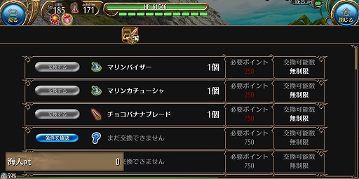 ���������꡼ No.005�Υ���ͥ������ / �֥ȡ���४��饤��ס��ߥ˥�����ȥ����ӥ󥰡ɤ�ͷ�٤�ƥ��٥�Ȥ����ﳫ����