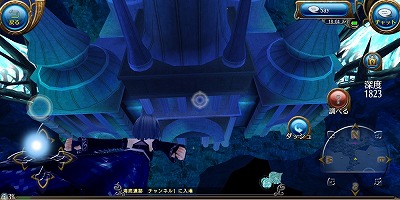 画像ギャラリー No.005のサムネイル画像 / 「トーラムオンライン」,限定クエスト“勝負の舞台は海の底”が実施に