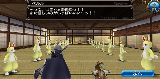 ���������꡼ No.008�Υ���ͥ������ / �֥ȡ���४��饤��ס����������夰��ߥ��Х����������Ǥ������٥�Ȥ�����