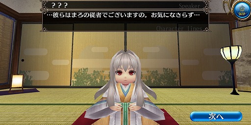 ���������꡼ No.009�Υ���ͥ������ / �֥ȡ���४��饤��ס����������夰��ߥ��Х����������Ǥ������٥�Ȥ�����