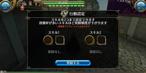 ���������꡼ No.007�Υ���ͥ������ / �֥ȡ���४��饤��׿����ȡ��꡼�ߥå����2�ä����