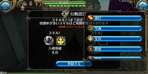 ���������꡼ No.008�Υ���ͥ������ / �֥ȡ���४��饤��׿����ȡ��꡼�ߥå����2�ä����