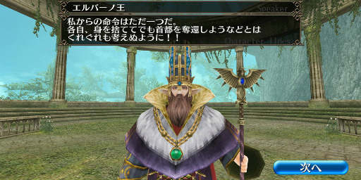 ���������꡼ No.009�Υ���ͥ������ / �֥ȡ���४��饤��׿����ȡ��꡼�ߥå����2�ä����