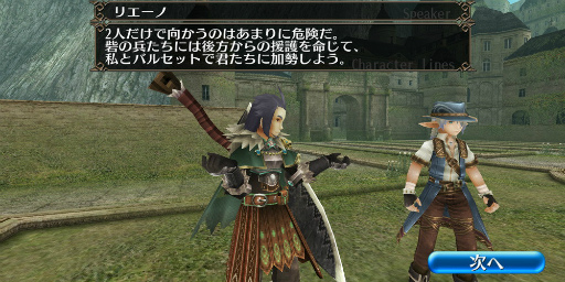 ���������꡼ No.010�Υ���ͥ������ / �֥ȡ���४��饤��׿����ȡ��꡼�ߥå����2�ä����