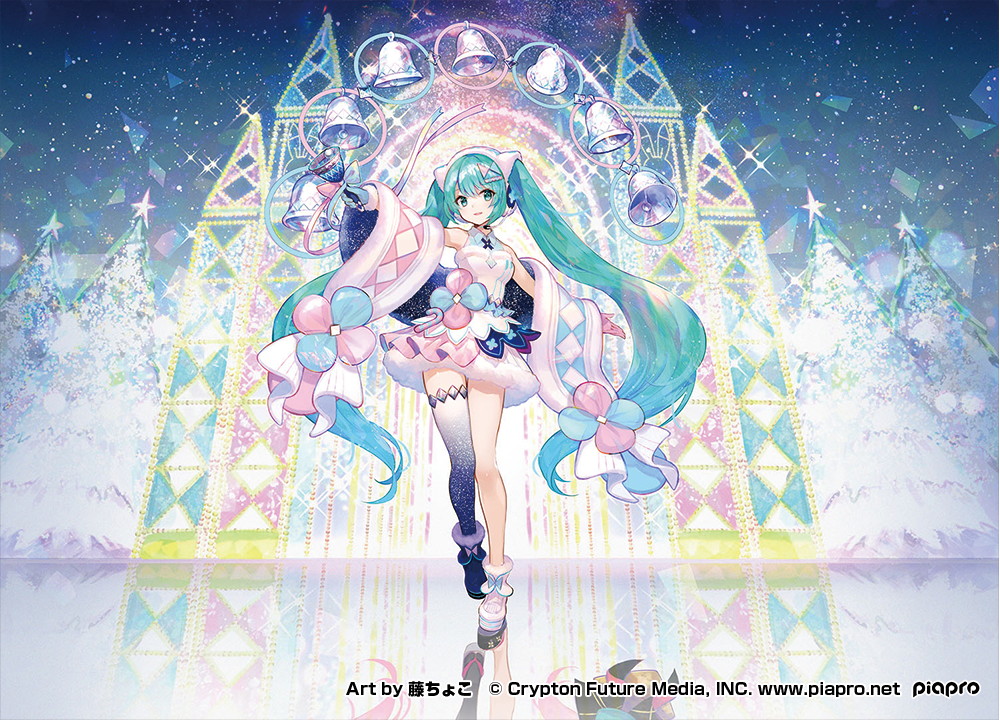 画像集no 004 トーラムオンライン 初音ミク マジカルミライ の衣装がガチャ 画像集no 004 トーラムオンライン 初音ミク マジカルミライ の衣装がガチャ