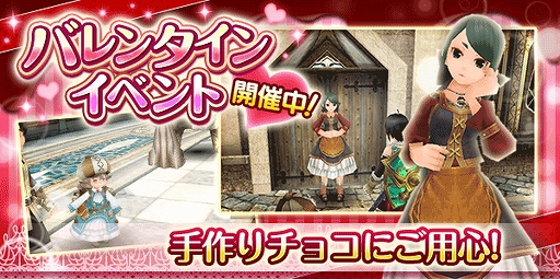 ���������꡼ No.001�Υ���ͥ������ / �֥ȡ���४��饤��פǥХ�󥿥��󥤥٥�ȡȼ�����祳�ˤ��ѿ��ɤ�������곫��